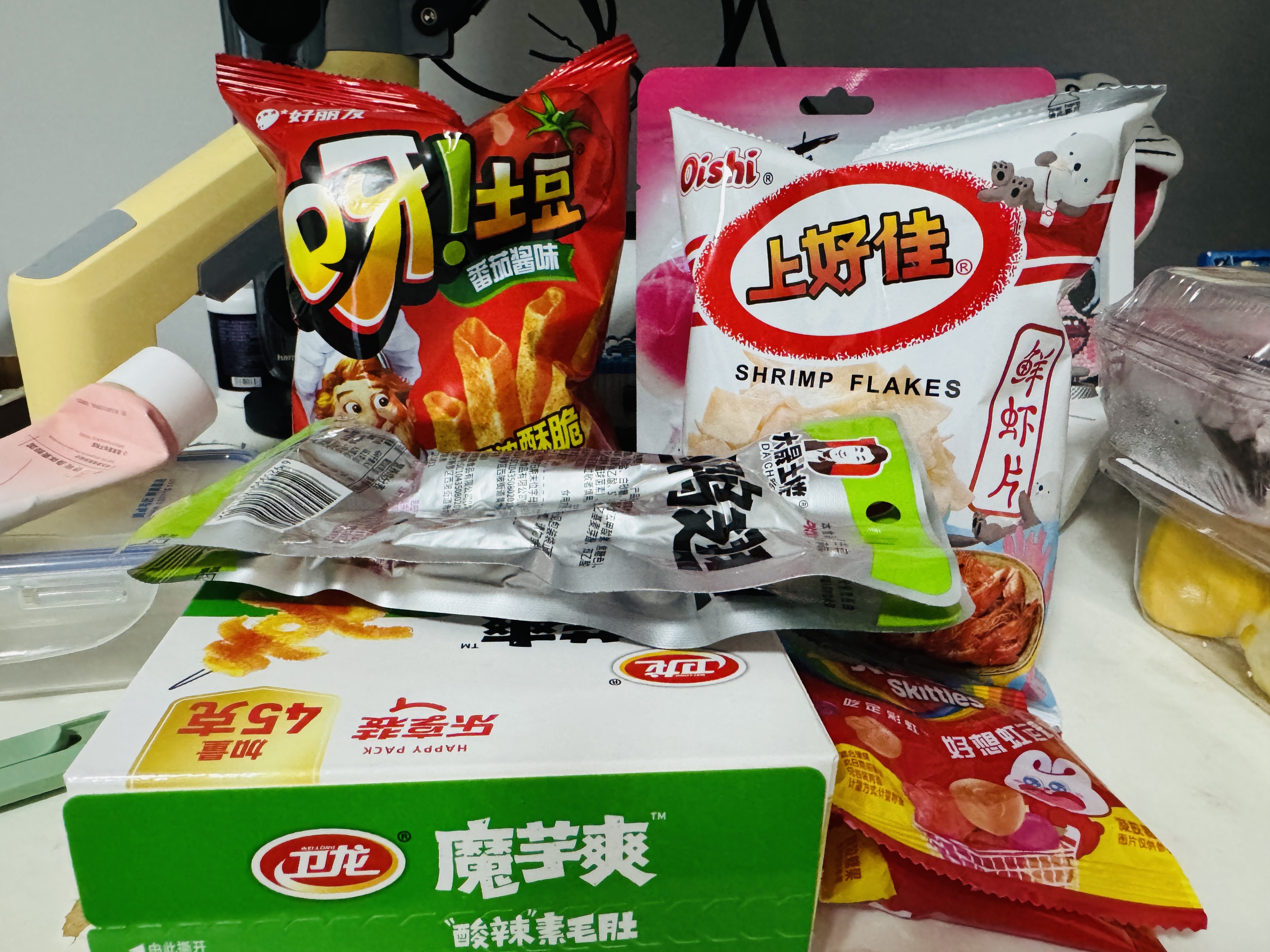 小惊喜照片