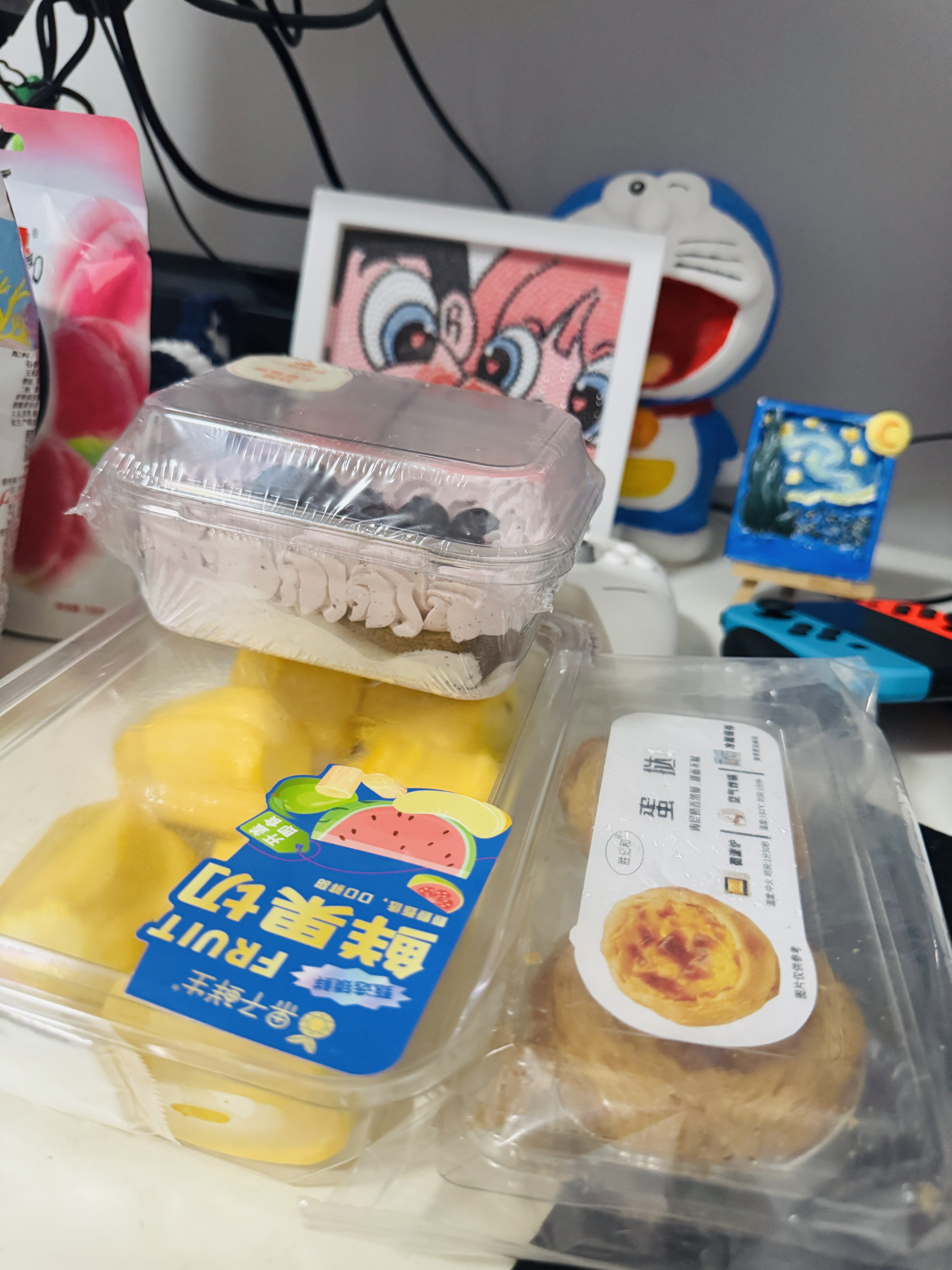 小惊喜封面